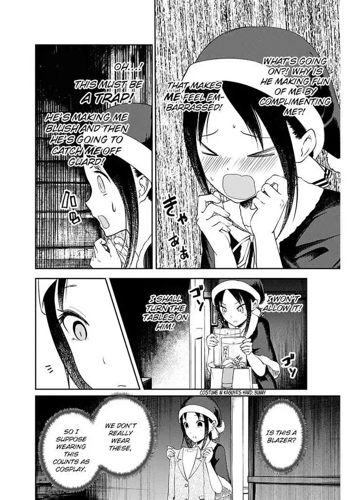 Kaguya-sama wa Kokurasetai - Tensai-tachi no Renai Zunousen Chapter 112 11